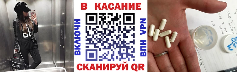 Где найти наркотики Касимов НБОМе  Cocaine  Мефедрон  Бошки Шишки  A PVP  АМФ 