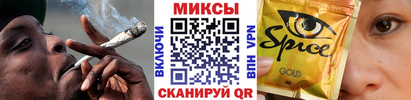 Бутират бутандиол Касимов