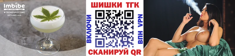 Cannafood конопля  где купить наркоту  Касимов 