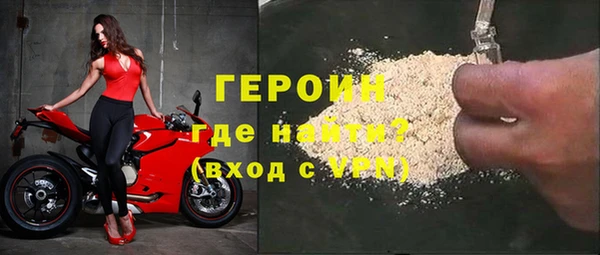 эйфоретик Арсеньев