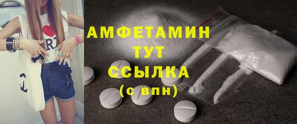 кокс Аркадак