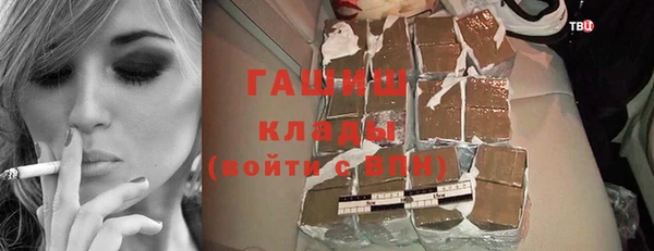кокаин перу Сосновоборск