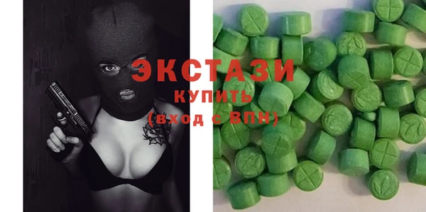 кокаин перу Сосновоборск