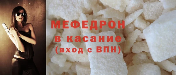 эйфоретик Арсеньев
