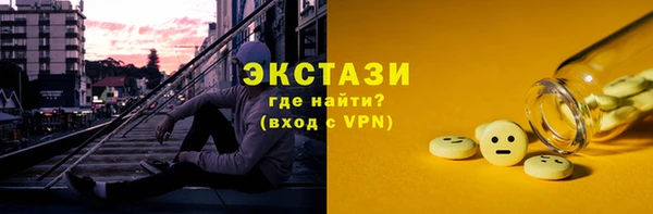 эйфоретик Арсеньев