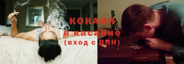 кокс Аркадак