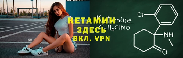 кокс Аркадак
