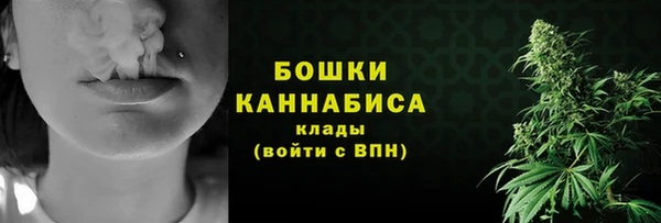 кокаин перу Сосновоборск
