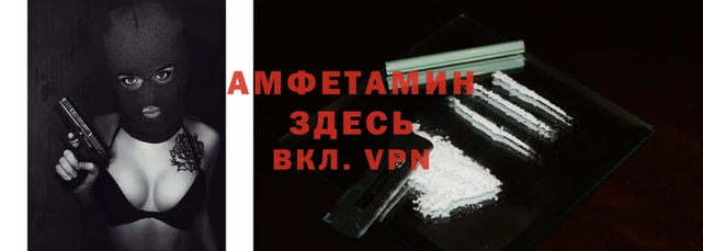 эйфоретик Арсеньев