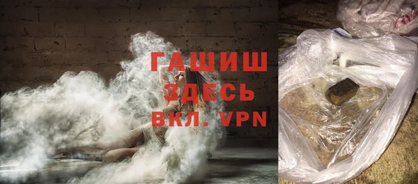 эйфоретик Арсеньев