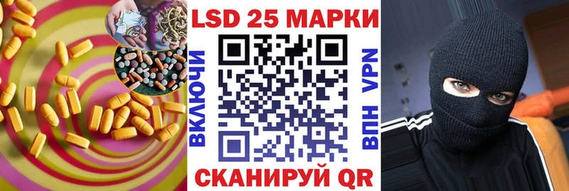blacksprut вход  Касимов  LSD-25 экстази ecstasy  закладки 