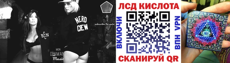 Марки N-bome 1,5мг как найти наркотики Касимов